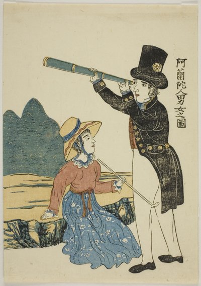 Bild eines niederländischen Mannes und einer Frau von Unknown artist