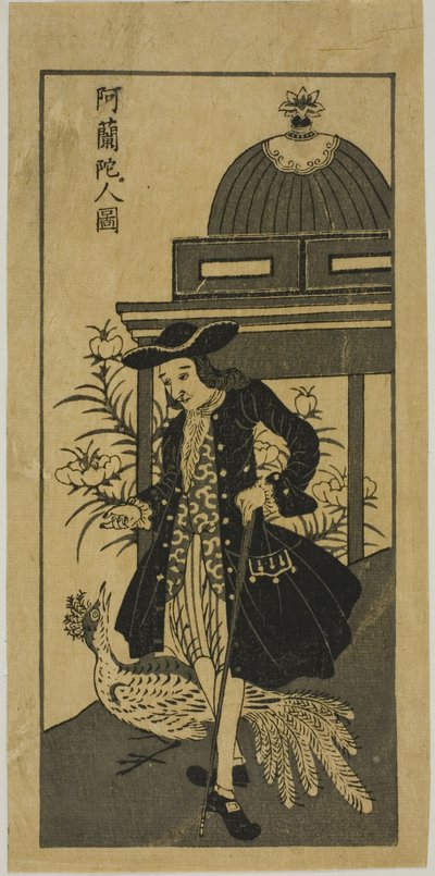Bild eines Holländers mit einem Pfau (Oranda jin zu) von Unknown artist