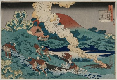 Gedicht von Kakinomoto no Hitomaro, aus der Serie Einhundert Gedichte von einhundert Dichtern erklärt von einer alten Krankenschwester von Unknown artist