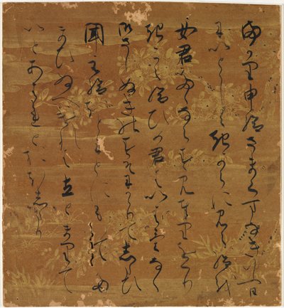 Textauszug aus dem Kapitel "Wisps of Cloud" (Usugumo) aus Die Geschichte von Genji von Unknown artist