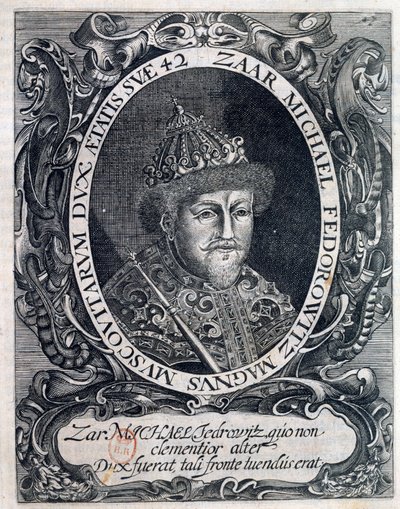 Porträt von Michael III., Zar von Russland von Unknown artist