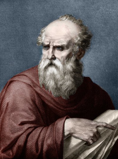 Porträt von Vitruv (Marcus Vitruvius Pollio), römischer Architekt, der im 1. Jahrhundert v. Chr. lebte. von Unknown artist