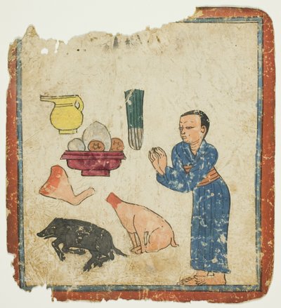Darbringung von Opfergaben, aus einem Satz von Initiationskarten (Tsakali) von Unknown artist