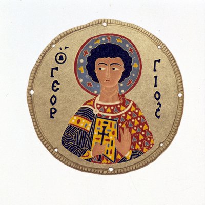 Heiliger Georg - in „History and Monuments of Byzantine Enamels“ von N. Kondakow. Chromolithographie 1892. von Unknown artist