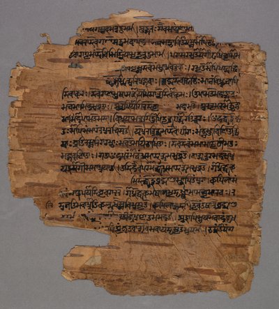 Sarada-Schrift (?) von Unknown artist