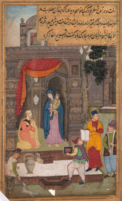 Simeon kniet vor Maria und Jesus nieder, nachdem er sie erkannt hat, aus einem Spiegel der Heiligkeit (Mir’at al-quds) von Pater Jerome Xavier von Unknown artist