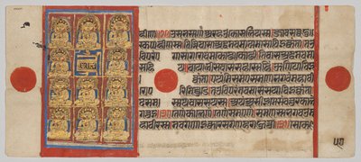 Die elf Hauptjünger (Ganadharas) von Mahavira, Folio 57 (verso), aus einem Kalpa-Sutra von Unknown artist