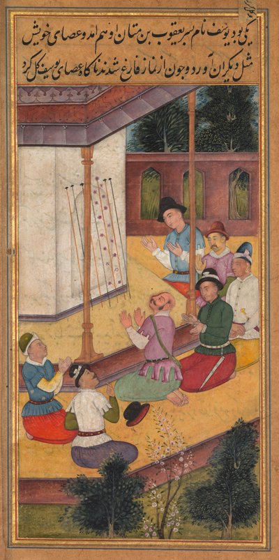 Das Blühen von Josephs Stab, aus einem Spiegel der Heiligkeit (Mir’at al-quds) von Pater Jerome Xavier von Unknown artist