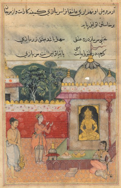 Der Sohn des Rajas schwört, seinen Kopf abzutrennen und dem Bild zu opfern, wenn er mit der Prinzessin vereint wird, die er im Tempel gesehen hat, aus einem Tuti-nama (Geschichten eines Papageis): Vierunddreißigste Nacht von Unknown artist