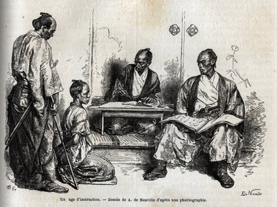 Der Untersuchungsrichter bei der Ausübung seiner Pflichten, kniend vor ihm, beschuldigt ihn ein Samurai. Gravur zur Illustration der Reise nach Japan 1863-1864, von Aimé Humbert, Minister der Schweizerischen Eidgenossenschaft, in „Le tour du monde, nouveau von Unknown artist