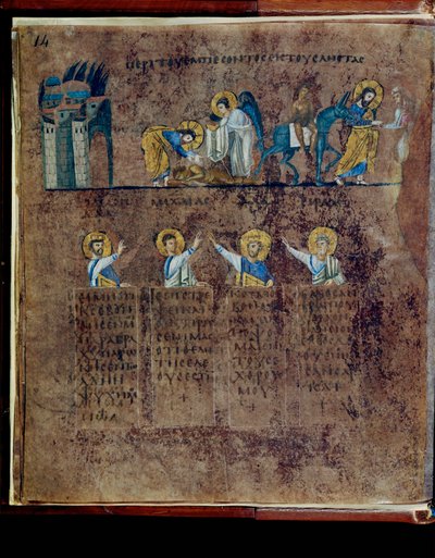 Der Purpur-Codex Rossanensis, 6. Jahrhundert von Unknown artist