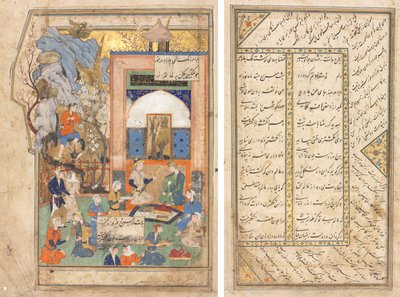 Yusuf und Zulaykha (recto); Textseite, persische Verse (verso) von Unknown artist