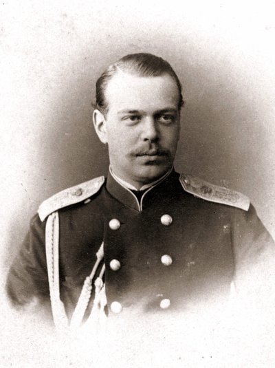 Porträt von Alexander III., Kaiser von Russland. von Unknown photographer