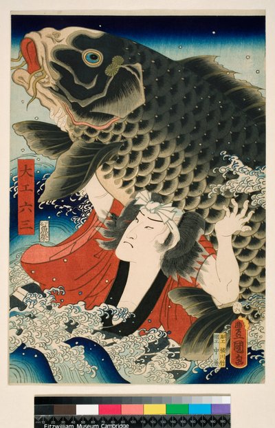 Daiku Rokusa (Rokusa der Zimmermann), um 1858 von Utagawa (1786-1865) Kunisada