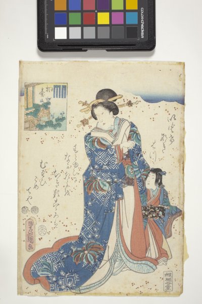 Kiritsubo, mit Genji-Wappen, Kapitel 10 aus 