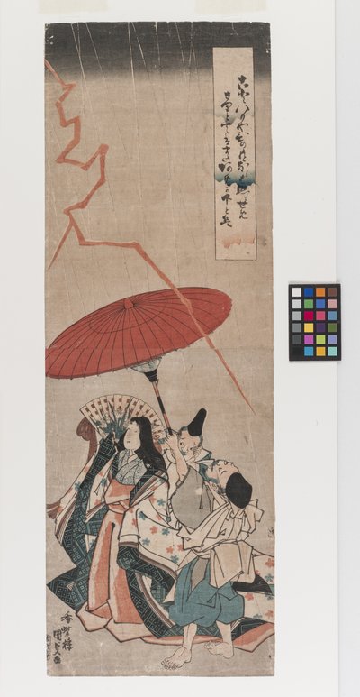 Ono no Komachi bringt Regen (Amagoi Komachi), um 1835 von Utagawa (1786 1865) Kunisada