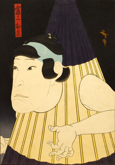 Unidentifizierter Schauspieler in der Rolle eines Regenschirmmonsters, ca. 1852 von Utagawa Hirosada