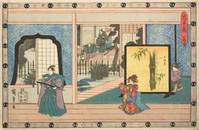 Akt 2, aus der Serie "Die Rache der loyalen Vasallen" von Utagawa Hiroshige
