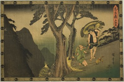 Akt 5, aus der Serie "Die Rache der loyalen Gefolgsleute" von Utagawa Hiroshige