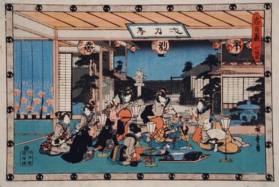 Akt VII: Blindekuh von Utagawa Hiroshige
