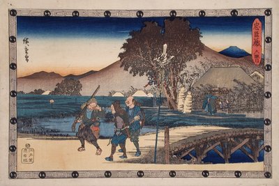 Akt VI: Jäger kehren zurück, nachdem sie die Leiche des ermordeten Yoichibei zu seiner Hütte gebracht haben von Utagawa Hiroshige