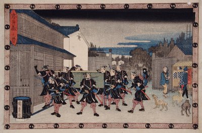  von Utagawa Hiroshige