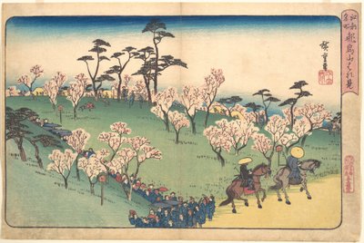 Kirschblütenschau in Asukayama von Utagawa Hiroshige