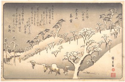  von Utagawa Hiroshige