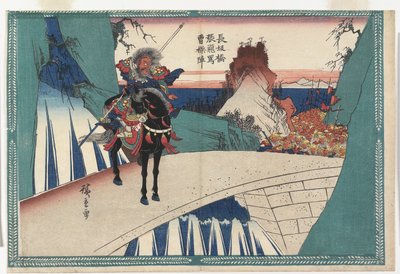 An der Changban-Brücke beleidigt Zhang Fei die Armee von Cao Cao von Utagawa Hiroshige