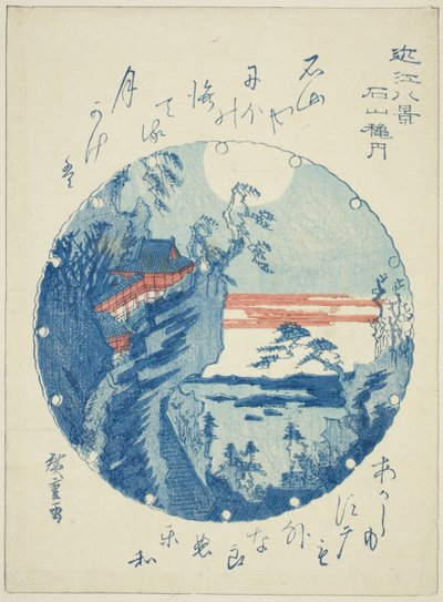 Herbstmond in Ishiyama (Ishiyama shugetsu), aus der Serie "Acht Ansichten von Omi (Omi hakkei)" von Utagawa Hiroshige