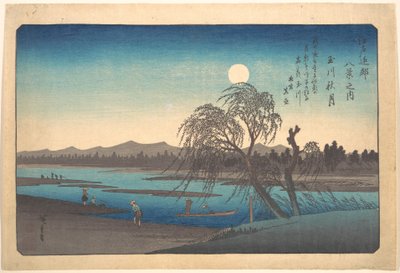 Herbstmond über dem Tama-Fluss von Utagawa Hiroshige
