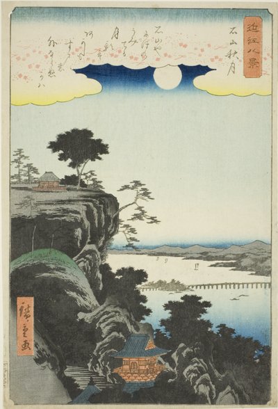 Herbstmond über dem Ishiyama-Tempel, aus der Serie "Acht Ansichten von Omi" von Utagawa Hiroshige