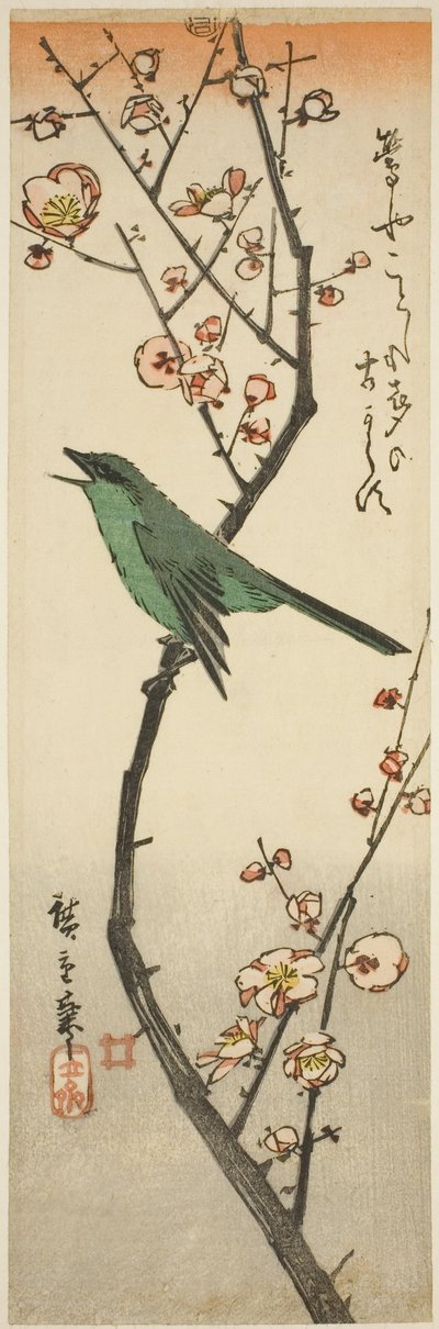 Buschsänger und Pflaume von Utagawa Hiroshige
