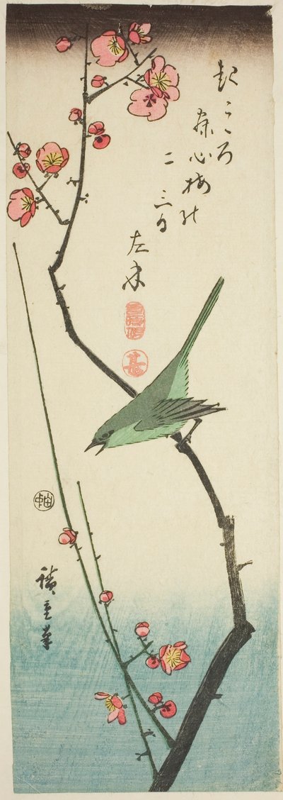 Buschsänger auf einem Pflaumenzweig von Utagawa Hiroshige