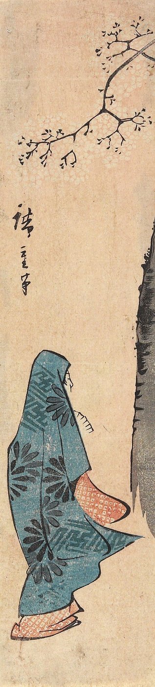 Kirschblütenbetrachtung von Utagawa Hiroshige