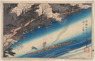 Kirschblüten in Arashiyama, aus der Serie Berühmte Orte von Kyōto von Utagawa Hiroshige