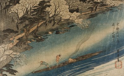 Kirschblüten in voller Blüte in Arashiyama von Utagawa Hiroshige