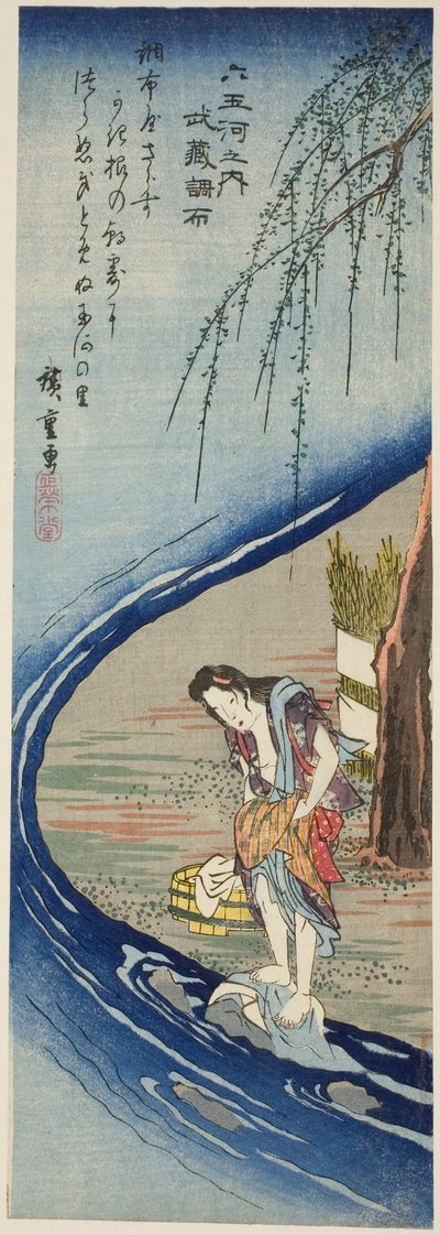Chofu Juwelenfluss in der Provinz Musashi, aus der Serie "Sechs Juwelenflüsse" von Utagawa Hiroshige