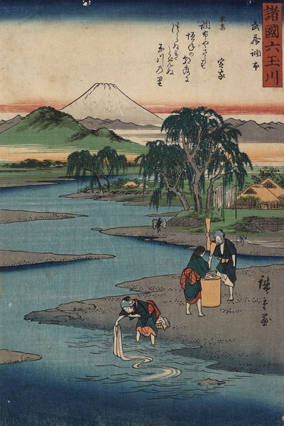 Cho_fu in der Provinz Musashi, ca. 1857 von Utagawa Hiroshige