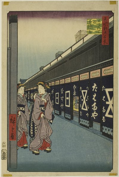 Baumwollwarenstraße, Odenma-cho, aus der Serie "Hundert berühmte Ansichten von Edo" von Utagawa Hiroshige