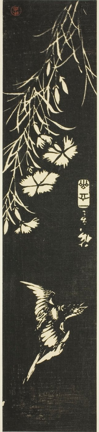 Kuckuck und Nelken von Utagawa Hiroshige