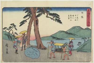 Entfernter Blick auf den Mugen-Berg und den Nachtweinstein am Sayo-Bergpass, 1841-1842 von Utagawa Hiroshige