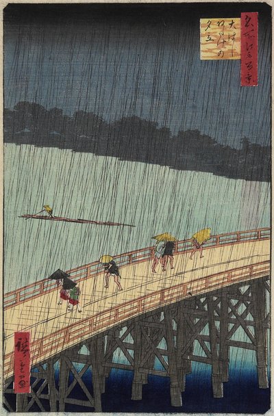 Ferne Ansicht von Atake bei einem abendlichen Regenschauer über der O_hashi-Brücke, Juli 1857 von Utagawa Hiroshige