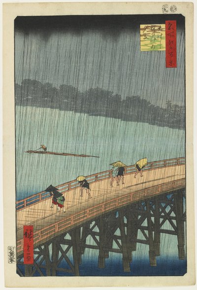 Ferne Ansicht von Atake bei einem Abendregen über die O_hashi Brücke, September 1857 von Utagawa Hiroshige
