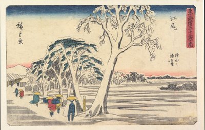 Entfernter Blick auf den Hafen von Shimizu von Ejiri von Utagawa Hiroshige
