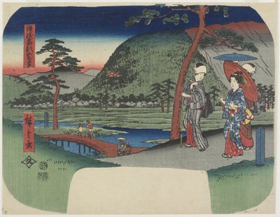 Ferne Ansicht des Zo-zu-Berges in der Provinz Sanuki, März 1856 von Utagawa Hiroshige