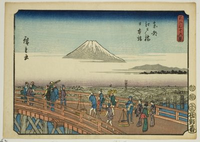 Edo-Brücke und Nihon-Brücke in der östlichen Hauptstadt (Toto Edobashi Nihonbashi), aus der Serie "Sechsunddreißig Ansichten des Berges Fuji (Fuji sanjurokkei)" von Utagawa Hiroshige