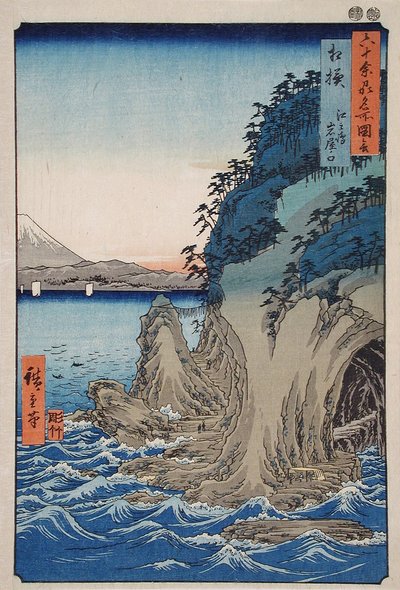 Eingang zur Höhle auf der Insel Enoshima in der Provinz Sagami, Nummer 15 von Utagawa Hiroshige