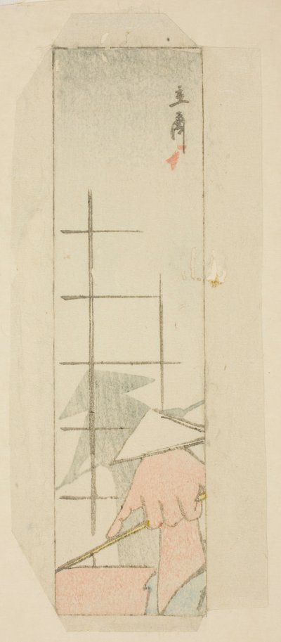 Umschlag mit Handschatten eines Bootsmanns von Utagawa Hiroshige