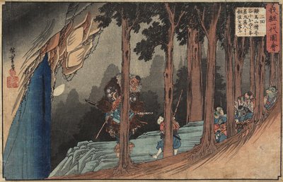 Episode Zwei: Yoshitsune erhält Schwertunterricht von einem Langnasen-Goblin, 1835-1836 von Utagawa Hiroshige